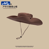 目丸登山防晒帽男女西部牛仔遮阳帽渔夫帽防紫外线太阳帽户外钓鱼帽子 深卡其色【12cm大檐防水速干】 帽围(54cm-62cm)