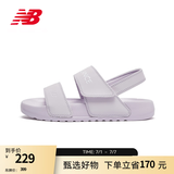 NEW BALANCE NB官方运动凉鞋男鞋女鞋情侣NCLAY系列休闲拖鞋 浅紫色 SUFNCLAP 40 (脚长25cm)