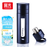 富光玻璃杯 水杯茶杯男士双层塑玻茶水分离杯子带提环便携500ML