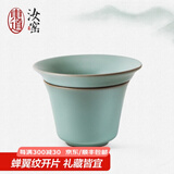 东道汝窑河南非遗茶具配件茶漏组陶瓷茶漏尼龙布过滤网功夫茶道滤茶器 【老东道】澄心茶漏组-天青色