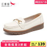红蜻蜓女鞋新款软底一脚蹬妈妈鞋百搭豆豆鞋女单鞋护士鞋妈妈鞋WTB32490 米色 37