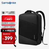 新秀丽（Samsonite）商务通勤双肩电脑包男女15.6英寸商务背包大容量出差旅行书包轻便