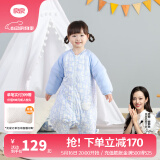 良良（liangliang）婴儿睡袋夏季空调房防踢被宝宝纯棉可拆袖儿童睡袋 字母蓝·春秋款【适合20-25℃】 S（建议身高60-75cm）