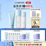 兰芝水酷清润水乳洁面套装细肤露160ml乳液120ml洁面150g 生日礼物女