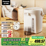 松下（Panasonic）【国家补贴】食品级涂层内胆电热水瓶 白色3升一键除氟全自动智能保温烧水壶NC-EK3000