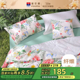 富安娜浅月 七孔抑菌纤维被 纯棉面料空调被子 双人加大3.5斤230*229cm