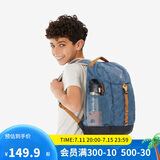 迪卡侬双肩背包NH900外轻盈舒适书包学生青少年大容量15升-5404952
