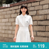 森马（Semir）连衣裙女翻领长裙文艺温柔系夏季收腰百褶衬衫裙109324114009