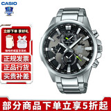 卡西欧（CASIO） 男表休闲商务指针手表防水石英表送男友EDIFICE系列大表盘 EFR-303D-1A大表盘世界地图