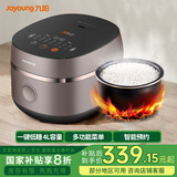 九阳（Joyoung）电饭煲家用铁釜内胆多功能菜单智能预约大功率电饭锅2-6人 【铁釜内胆 低糖饭】 4L