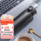 乐扣乐扣（LOCK&LOCK）憧憬弹跳保温杯316不锈钢保温商务便携水杯子450ML黑色情人节礼物