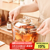 格娜斯双耳耐热玻璃碗带盖微波炉碗汤碗大号面碗沙拉碗餐具琥珀煲2.5L