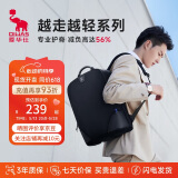 爱华仕越走越轻系列电脑包16英寸男士双肩包轻便女背包旅行商务通勤包