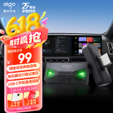 爱国者（aigo）128GB USB3.2行车记录车载U盘小绿魔 哨兵模式循环录像Type-C接口适用奔驰理想领克