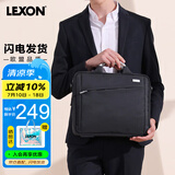 乐上（LEXON）手提电脑包13.3英寸笔记本单肩包斜挎商务公文包休闲电脑背包