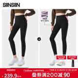 SIINSIIN【杨紫同款】鲨鱼裤女外穿2025新款春季加绒保暖瑜伽打底裤 【春秋款+轻暖款】显瘦黑 M （95-105斤）