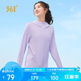 361°防晒衣女夏季新款运动透气户外防紫外线UPF100+外套662414610D-4