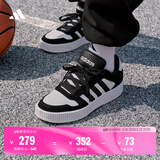 adidas「小锯齿」D-PAD CLASSIC休闲美高风复古篮球板鞋阿迪达斯   白色/黑色   42