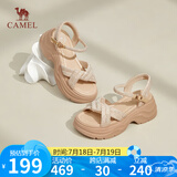 骆驼（CAMEL）休闲凉鞋女时尚百搭满钻麻花带搭扣高跟凉鞋 L25M007040 杏色 39 