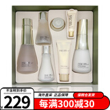 苏秘37°（Su:m37°） 韩国进口呼吸套装37度水乳套盒护肤品化妆品保湿补水女护肤礼盒 时光能量两件套-滋养
