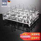 肖特圣维莎（SCHOTT ZWIESEL） 德国进口无铅水晶白酒杯 小酒杯套装 德国制造白酒杯分酒器 75ml酒杯x6+川三酒器x6+杯架