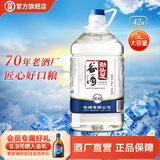 劲牌劲头足谷酒窖酒 家庭口粮酒浓香清香可选 送长辈节日送礼 42度 5L 1桶 劲头足谷酒
