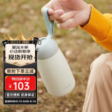 OPUS316不锈钢保温杯便携迷你水杯学生小巧口袋杯高颜值保温水杯礼物