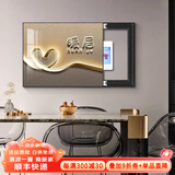 墨派（Mopai）电表箱装饰画免打孔现代简约轻奢配电箱推拉式遮挡画网络线挂画 暖居之家 液压55*45 遮盖电表箱45长x35高