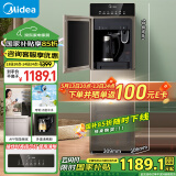 美的（Midea）饮水机 家用下置式 国家补贴 烧水壶 高端立式饮水机 加厚钣金机身  YD1316S-X【制冷+制热】