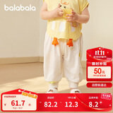 巴拉巴拉裤子婴儿夏季薄款长裤男女童运动裤2025简约可爱时髦209225108201