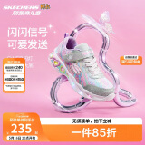 Skechers斯凯奇儿童鞋炫彩闪灯鞋魔术贴运动鞋女童跑步鞋大童灯鞋302313L