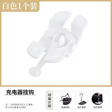 电动车充电器收纳挂钩多功能可折叠充电收纳耐用充电收纳钩挂袋 白色