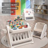 乐亲（Lechin）兼容乐高大颗粒折叠儿童拼装书架积木桌男女孩咖色137粒家居装饰