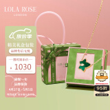 LOLA ROSE罗拉玫瑰常青藤孔雀石项链女锁骨链母亲节礼物生日礼物女