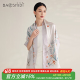 宝石蝶真丝丝巾女100%桑蚕丝旗袍披肩双面围巾妈妈生日礼物女礼盒/蝶语2