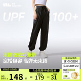 蕉下（beneunder）束脚休闲裤子女士运动阔腿冰丝防晒长裤速干高腰春夏25新款AL205
