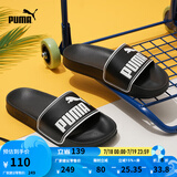彪马（PUMA）舒适透气拖鞋一字拖男女室内外休闲凉鞋LEADCAT360263 黑色-白色-01 35.5