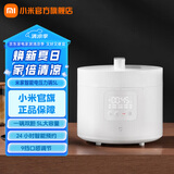 米家小米智能电压力锅5L 家用4-6个人 高压锅双胆 24H预约 APP智能食谱 支持开盖煮  9挡口味调节 5L双胆智能电压力锅