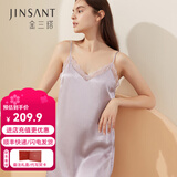 金三塔商场同款真丝睡衣女100%桑蚕蕾丝花边v领真丝吊带裙睡裙礼物 柔紫色1821 L