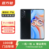 OPPO Reno4 Pro 5G手机 二手手机 安卓智能 国行 梦境黑 8G+128G