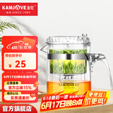 金灶（KAMJOVE）玻璃茶壶 按压式飘逸杯 茶水壶玻璃茶具 茶水分离杯泡茶器泡茶壶 TP-140/300ml容量