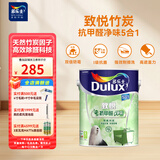 多乐士（Dulux）致悦竹炭抗甲醛五合一净味室内乳胶漆墙面抗菌油漆涂料 A8146白色5L