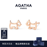 AGATHA 法式镂空小狗银耳钉女士【生日礼物】送女友闺蜜高级感耳饰 金色镂空小狗