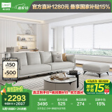 林氏家居小户型布艺沙发客厅简约现代奶油风科技布林氏木业家具沙发BS103 淡灰色|2.8米+脚踏|科技布款