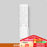 欧普（OPPLE）客厅灯遥控卧室书房吸顶灯APP智控调光调色遥控器 基础光-呵护光1代吸顶灯遥控器