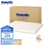 邓禄普（Dunlopillo）ECO儿童舒适枕 斯里兰卡进口天然乳胶枕头 0-6岁