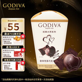 歌帝梵(GODIVA)经典大师夹心黑巧克力心形117g零食高考祝福礼物伴手礼