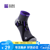 必迈（bmai）运动竞速短筒袜男轻薄透气袜子女吸湿速干短袜训练减震保护运动袜 炭灰/骑士黑/必迈紫 L