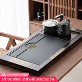唐丰功夫茶具整套茶台全自动上水烧水壶一体茶盘家用办公泡茶高档套装 雨花石茶盘+底部上水烧水炉 1件
