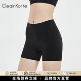 CleainKorte正品安全裤女冰丝无痕打底内裤二合一防走光不卷边肉色婚纱收腹裤 黑色【单条装】 均码 F1（150-175CM/90-120斤）